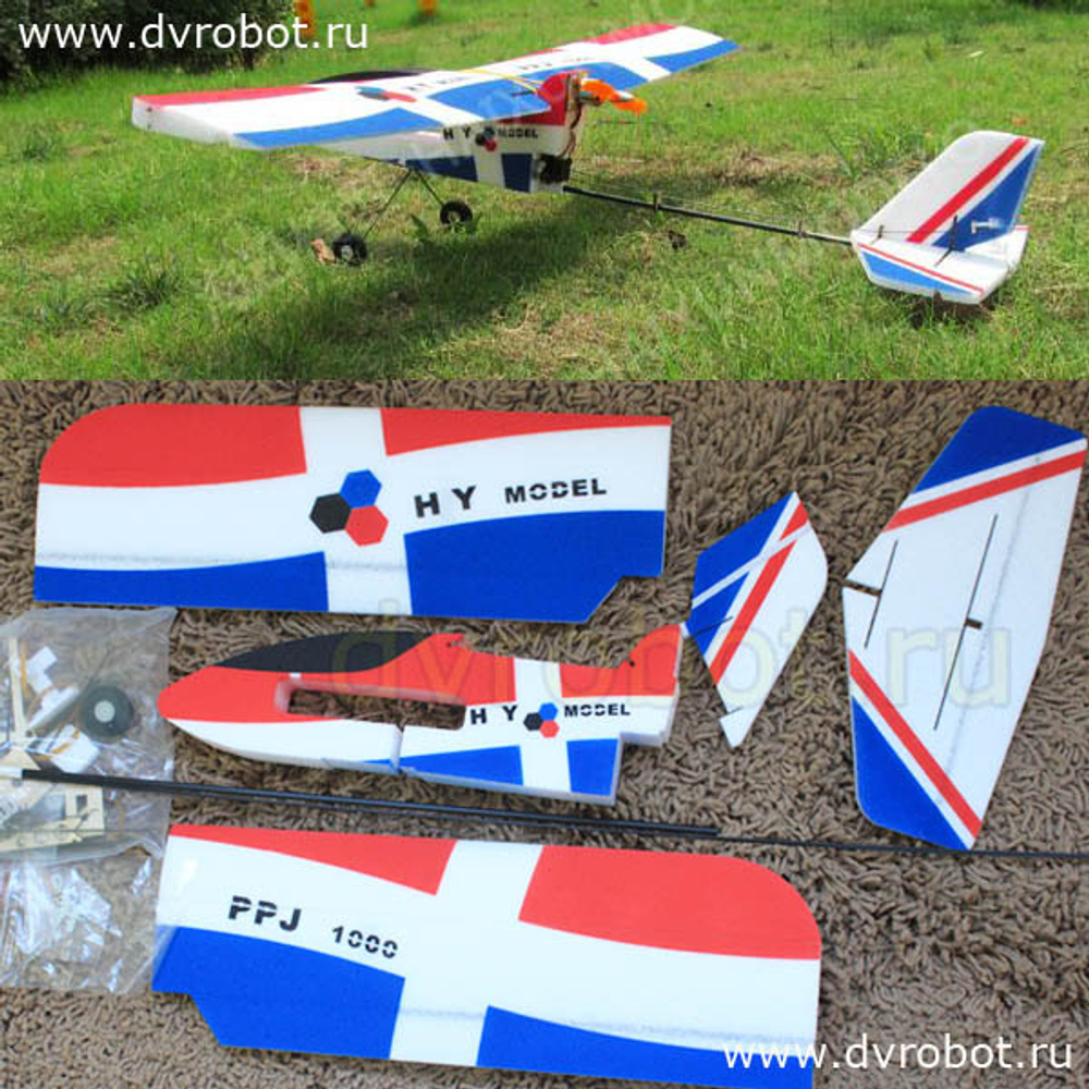 Корпус (EPP) самолет PPJ1000 - DIY