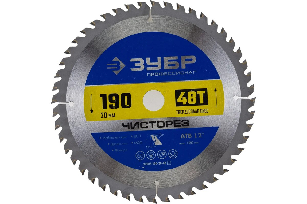 ЗУБР Чисторез, 190 x 20 мм, 48Т, пильный диск по дереву, Профессионал (36905-190-20-48)