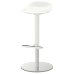 Барный стул - IKEA JANINGE/ЙАНИНГЕ ИКЕА  ,  36х38х84 см, белый