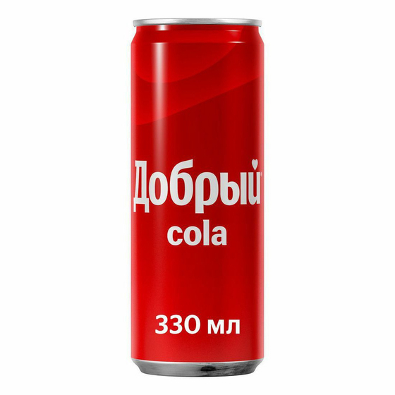 Добрый кола 0,33л