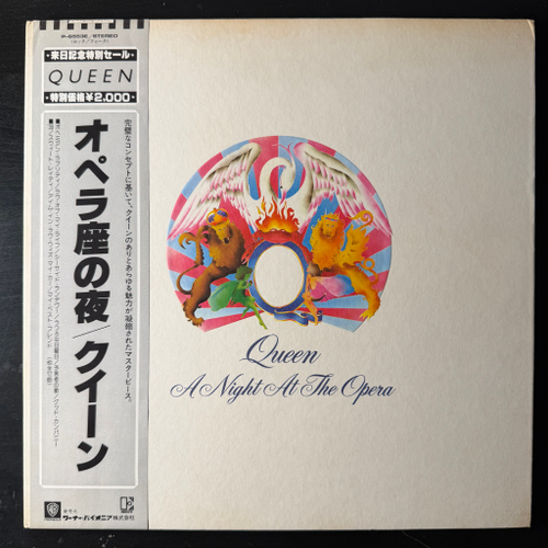 Queen ‎– A Night At The Opera (Япония 1981г.) Т