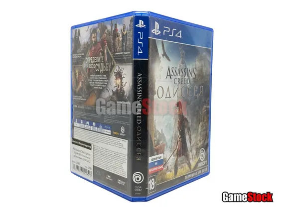 PS4 Assassin's Creed: Одиссея/Odyssey (Б/У, Полностью на русском языке, CUSA-12042)