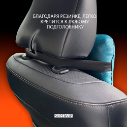Подушка автомобильная под шею, экокожа.