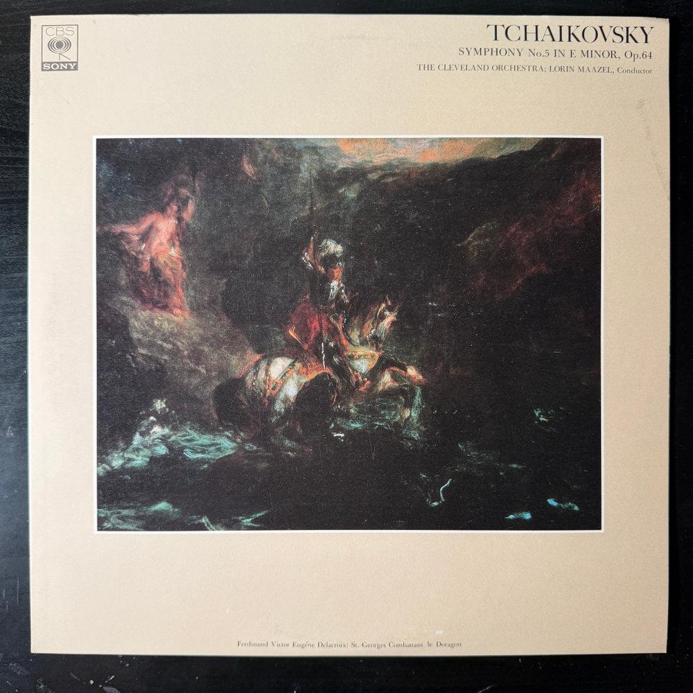 Виниловая пластинка Чайковский - Симфония №5 LP