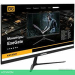 Монитор ExeGate SmartView EP2407TA EX295525RUS