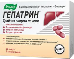 Для печени и поджелудочной железы