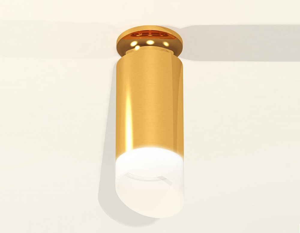 Накладной светильник Ambrella Light XS XS6327083