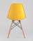 Стул Eames DSW желтый