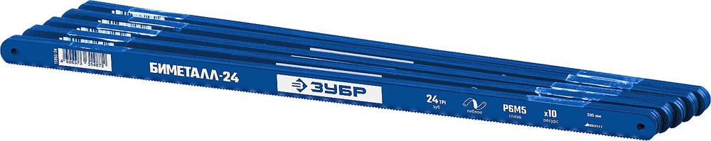 ЗУБР Биметтал-24, 24 TPI, 300 мм, Биметаллическое полотно по металлу, Профессионал (15855-24)
