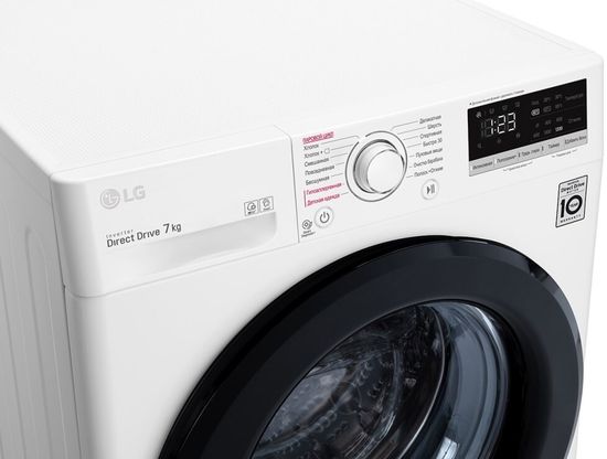Стиральная машина LG AI DD F2V3HS6W