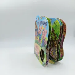 Три поросёнка (1 кн., 5 нажатий, книга читает)