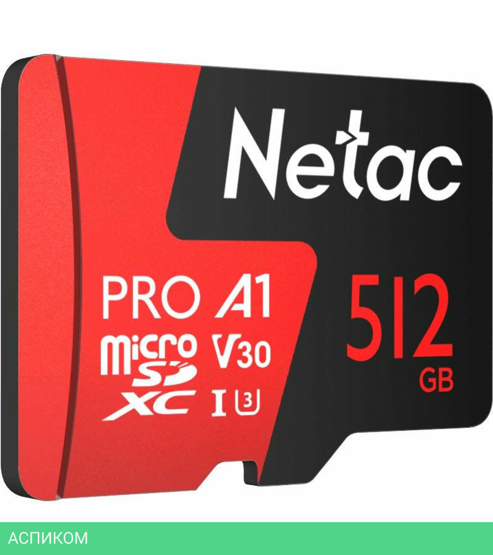 Карта памяти Netac NT02P500PRO-512G-R