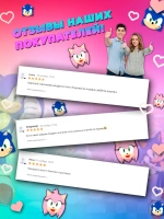 Шапка светящаяся с двигающимися ушками