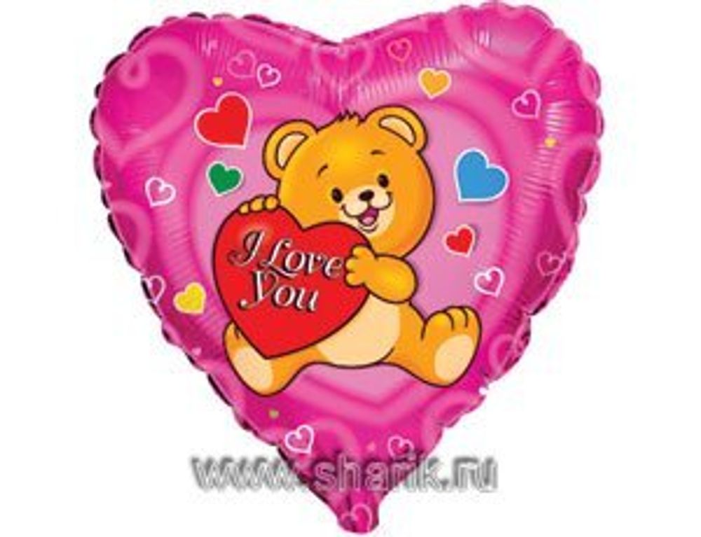 Ф 18&quot; ILY Мишка с сердечком(FM)
