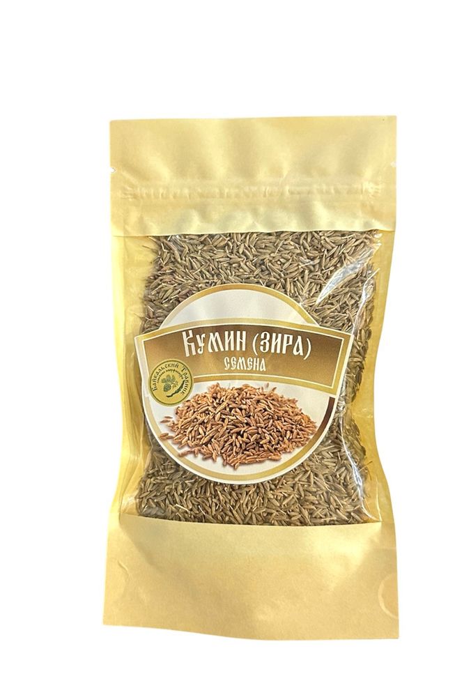 Кумин (зира) (семена)
