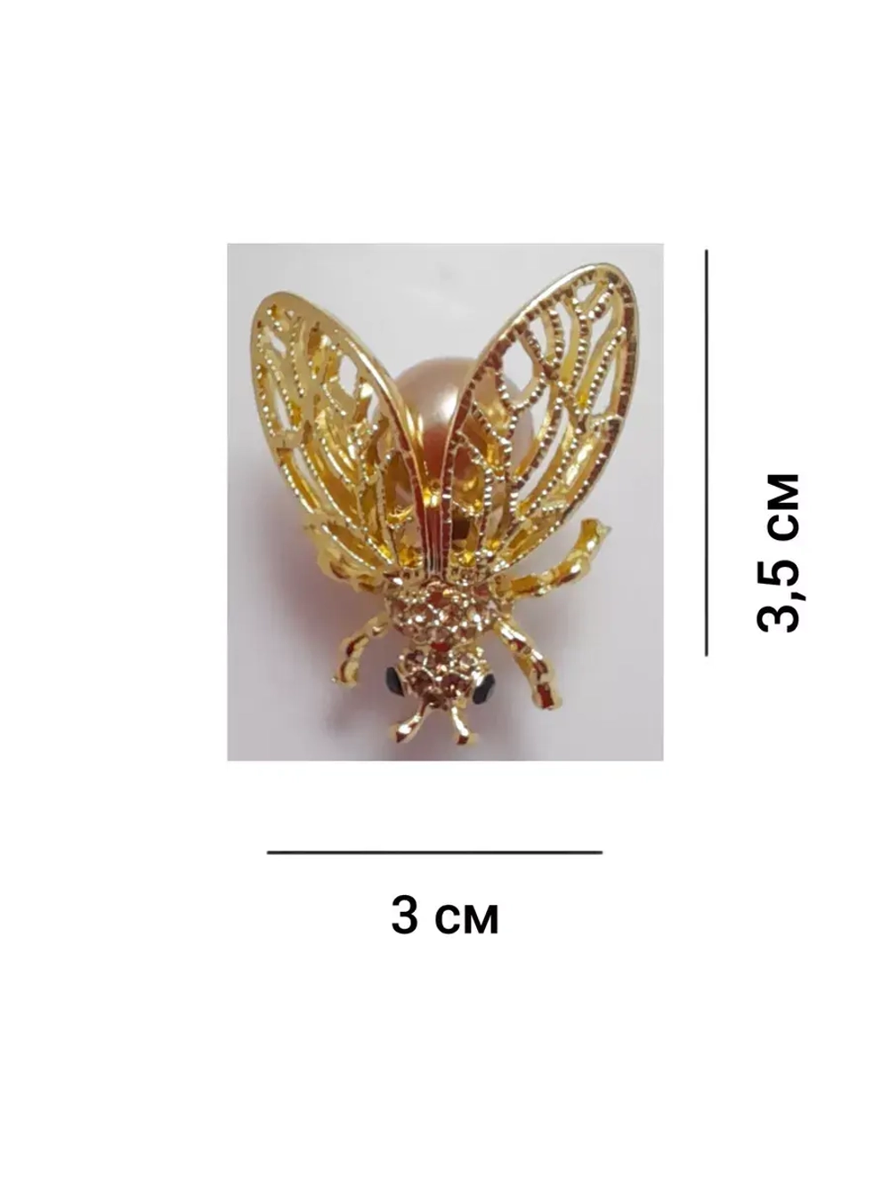 Брошь "Пчела с жемчужиной"