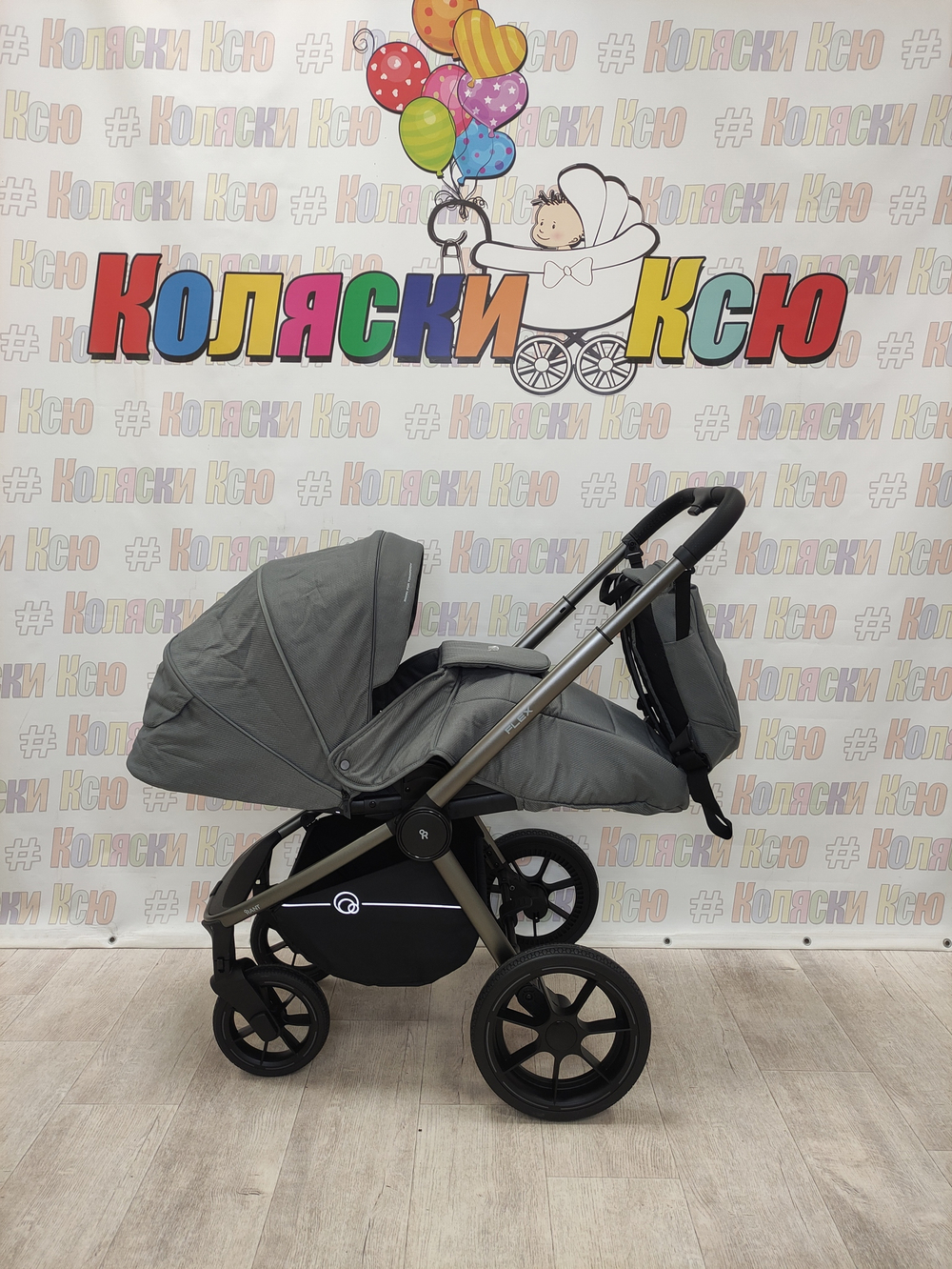 Коляска модульная Rant Flex Pro 2023 Grey