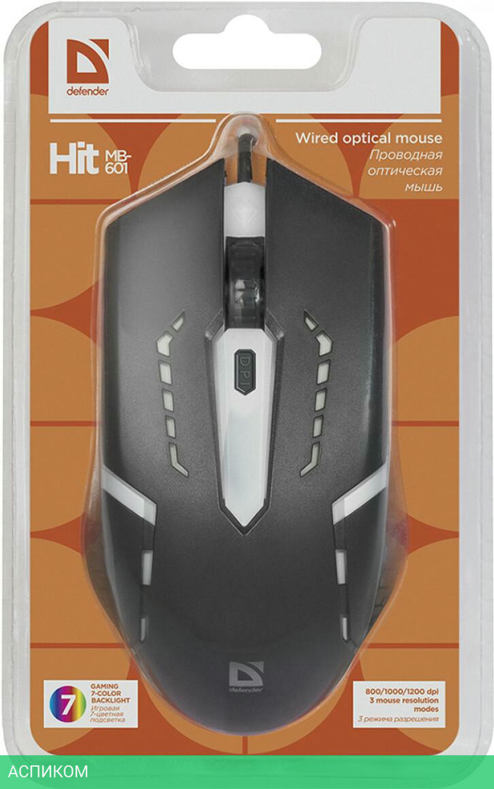 Мышь Defender Hit MB-601 (52601)
