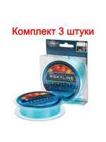 Леска   SKYLINE EvoTech PRO Blue (0,205mm/100m), 3 штуки