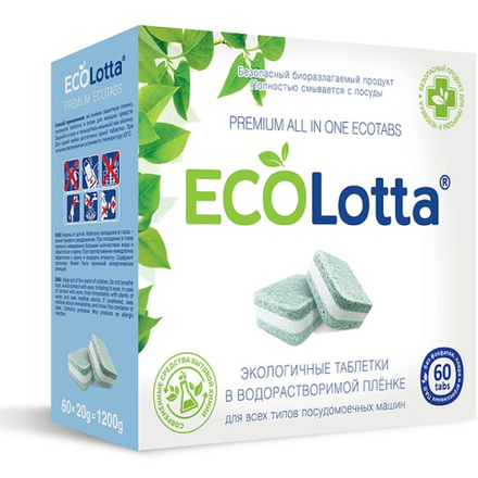 ДЕФЕКТ УПАКОВКИ. Таблетки для посудомоечных машин "ECOLOTTA" All-in-1 60 таб