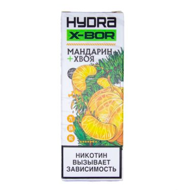 Hydra X-Bor Salt 30 мл - Мандарин Хвоя (Strong)