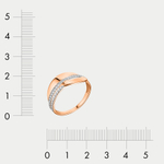 Кольцо для женщин с фианитами из розового золота 585 пробы (арт. 70263700)