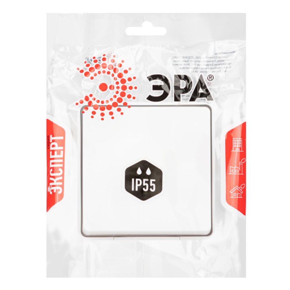 Переключатель ЭРА Эксперт 11-1503-01 IP55 10АХ-250В ОУ белый