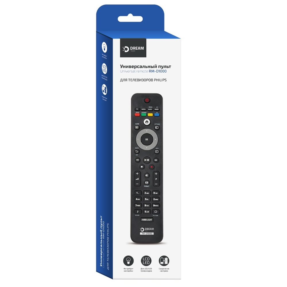 Универсальный PHILIPS RM-D 1000