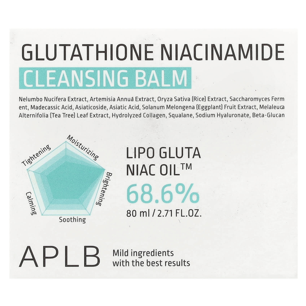 APLB, Глутатион никотинамид, очищающий бальзам, 80 мл (2,71 жидк. Унции)
