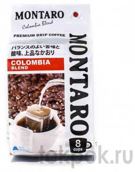 Кофе натуральный, фильтр-пакет Montaro Colombia blend, 56 гр