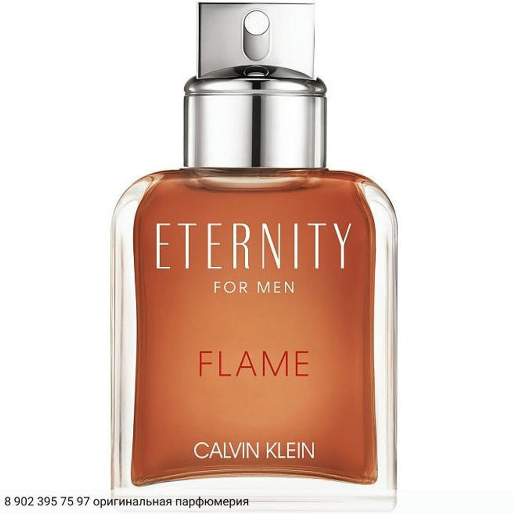 Eternity Flame For Men