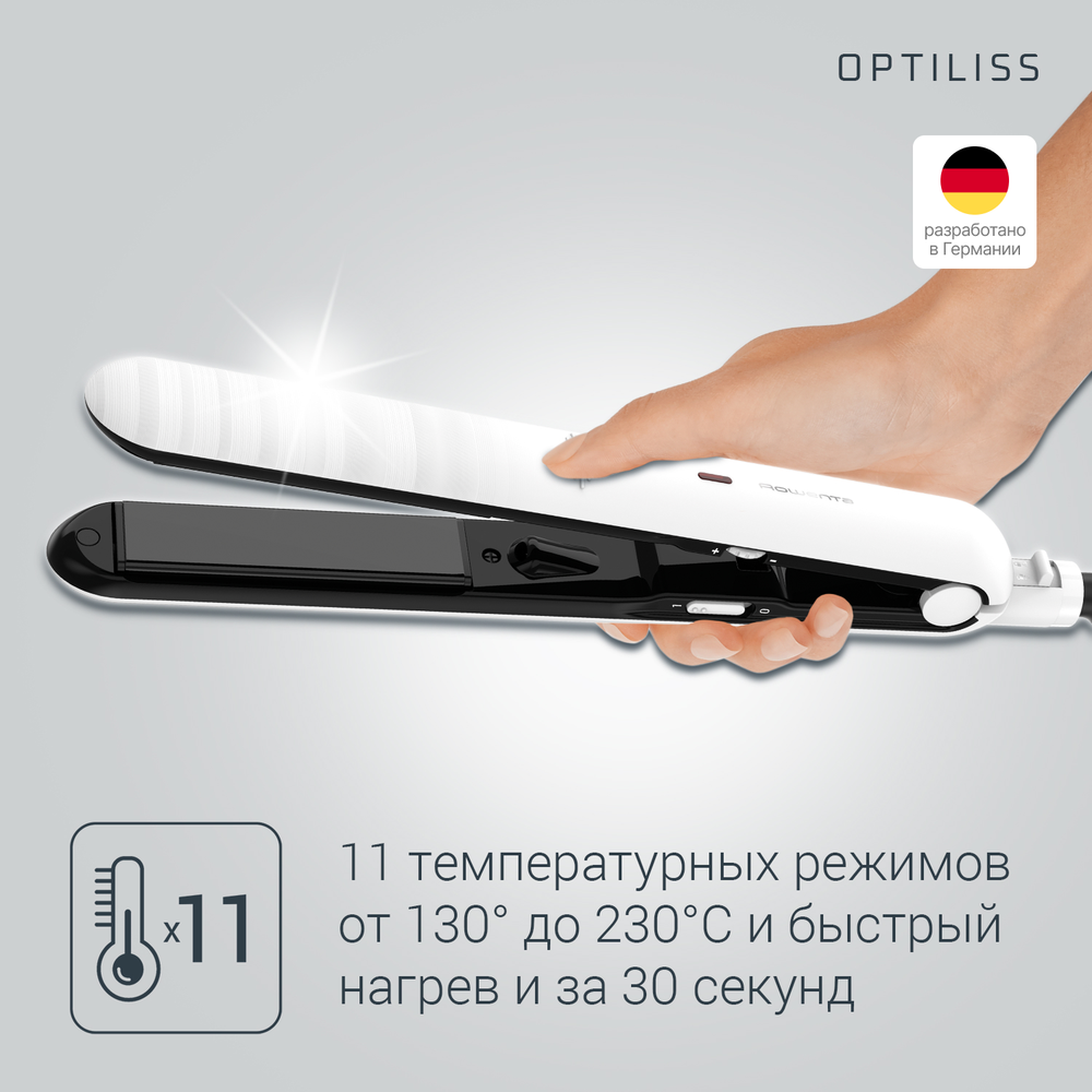 Выпрямитель для волос Rowenta Optiliss SF3210F0