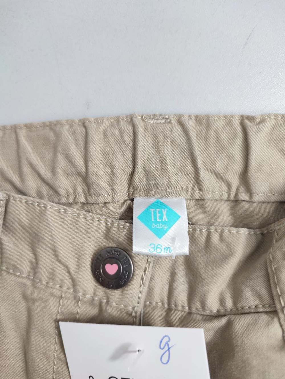Штаны Baby Tex светлые на 3 года