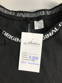 Платье H&M практичное, маркировка М, визуально 46 размер