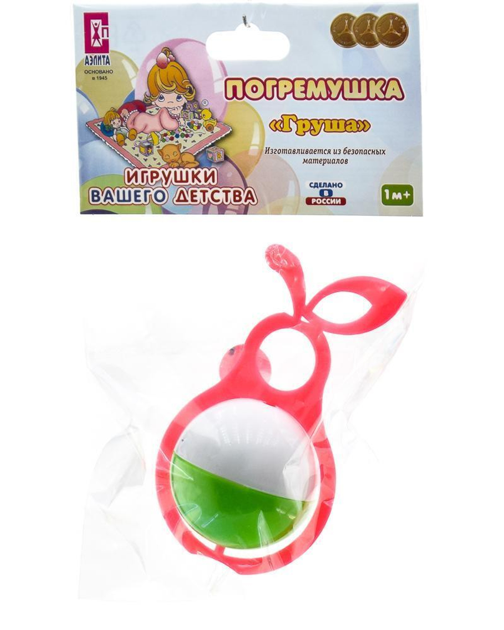 Погремушка Груша (Аэлита)