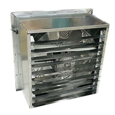 Вентилятор ВО-2.0 ИР осевой с инерционной решёткой 800 м3/час