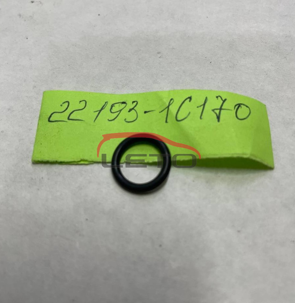 Кольцо 22193-1C170 221931C170