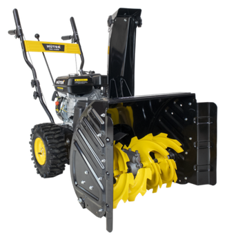 Бензиновый снегоуборщик "HUTER" SGC 4100W