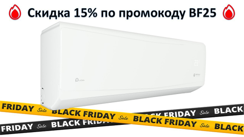 ROYAL CLIMA GRIDA RC-GR35HN