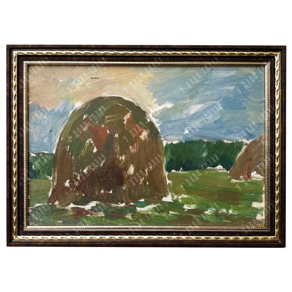 Динес Ю. С. Летний день. Стог сена. Этюд. Картон, масло. 1951 г.