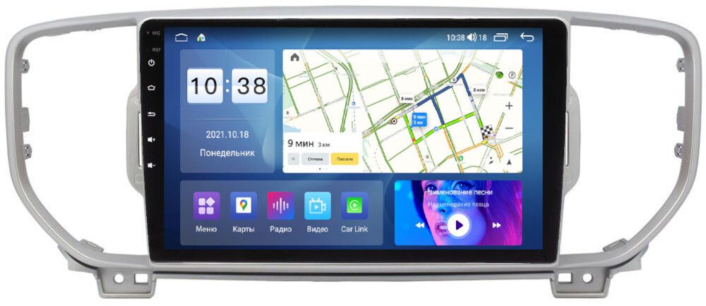 Магнитола для KIA Sportage 2016-2018 - Parafar PF576LUX2UHD на Android 13, QLED, ТОП процессор, 8Гб+128Гб, CarPlay, 4G SIM-слот