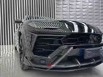 Карбоновый обвес для Lamborghini Urus 2018+ Ламборгини Урус