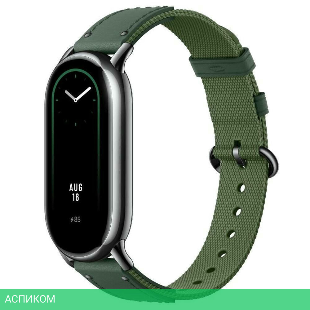 Ремешок для умных часов Xiaomi Smart Band 8 Braided Strap Green (BHR7306GL)