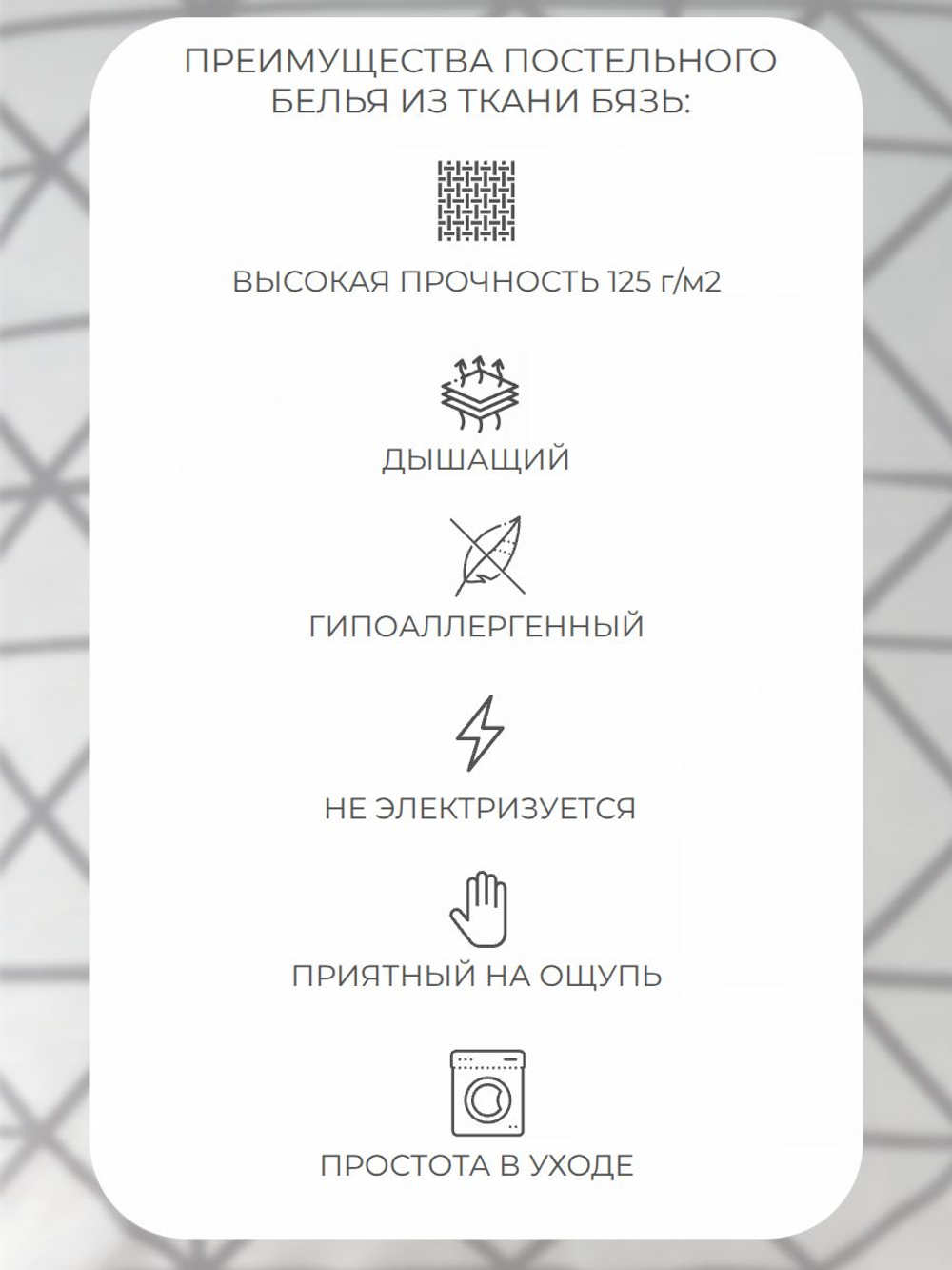Наволочка 70х70 Бязь Хлопок Совы на голубом фоне 1 шт.