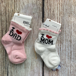 Носки детские "Belino"  J105 (Размер: 6-12 мес.)