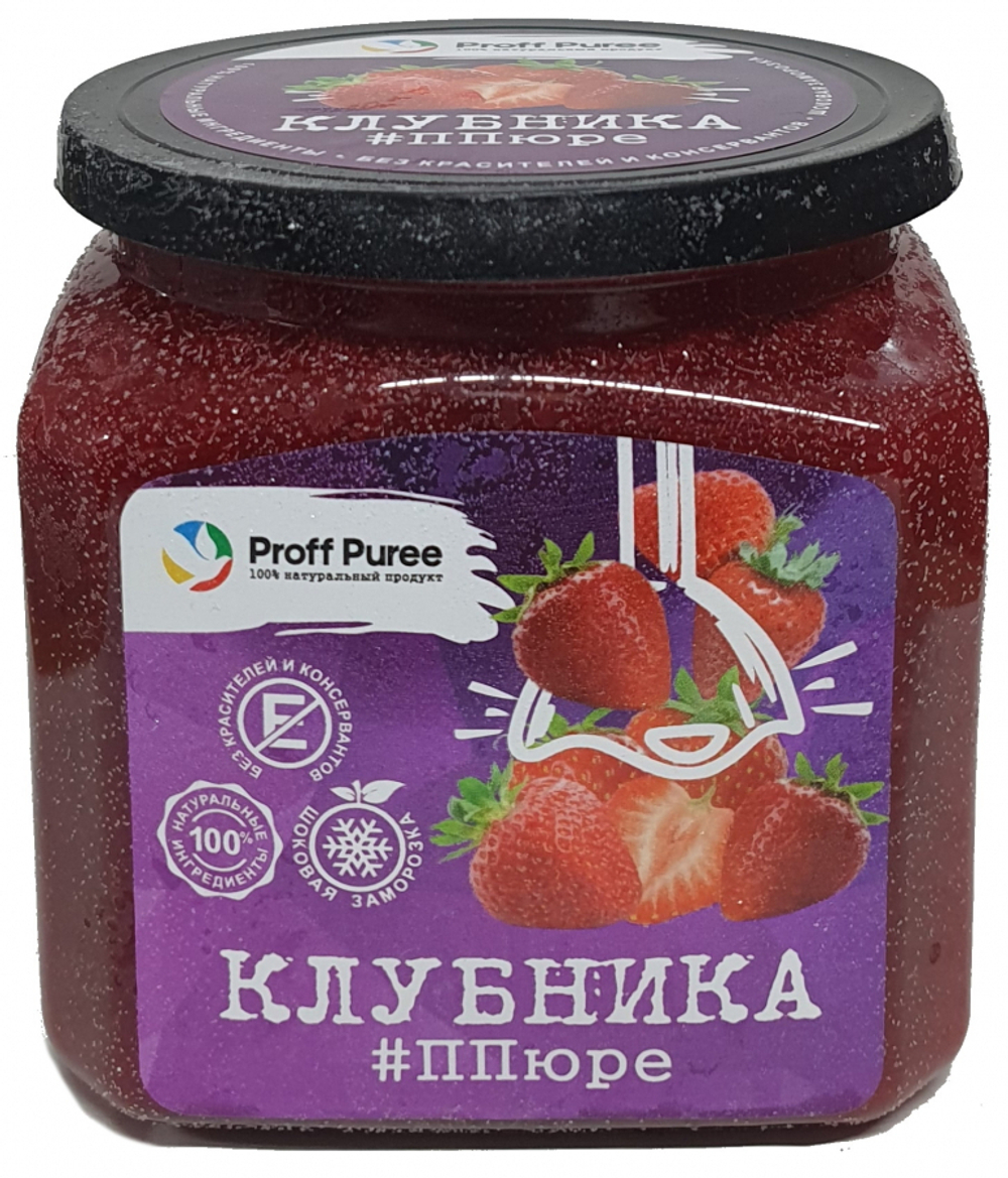 Пюре Клубника замороженное 500 гр Proff Puree