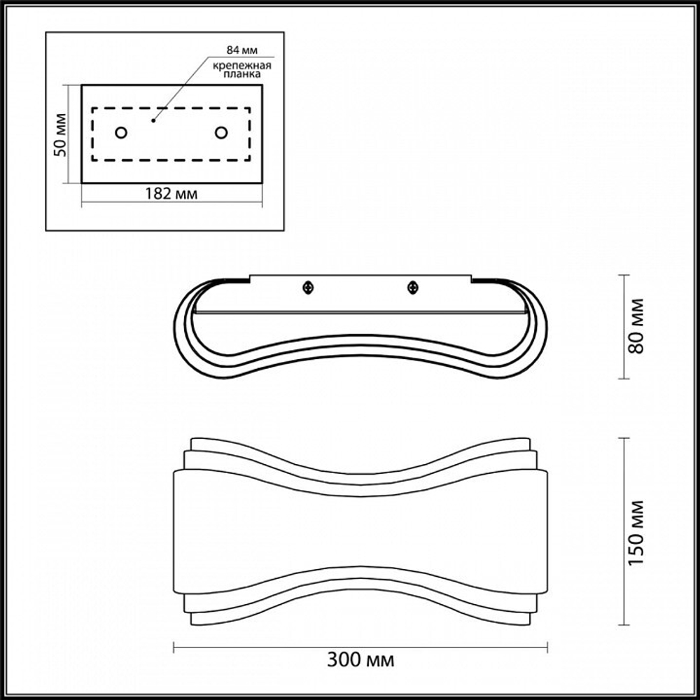 Бра Odeon Light 3894/8WG