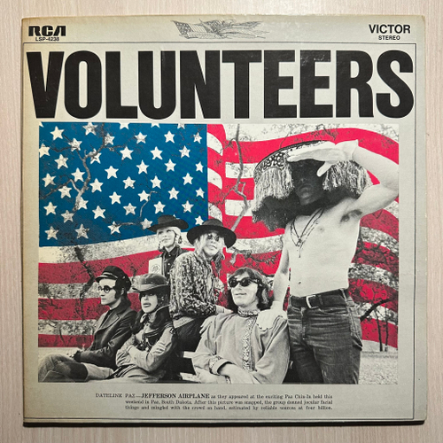 Jefferson Airplane - Volunteers (США 1969г.)