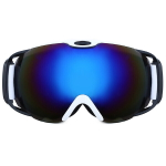 Очки горнолыжные HX05