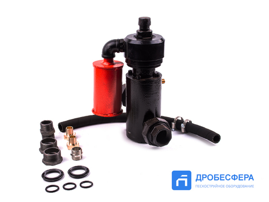 КПДУ без клавиши и воздушного рукава PST арт. 008.00.000-БК